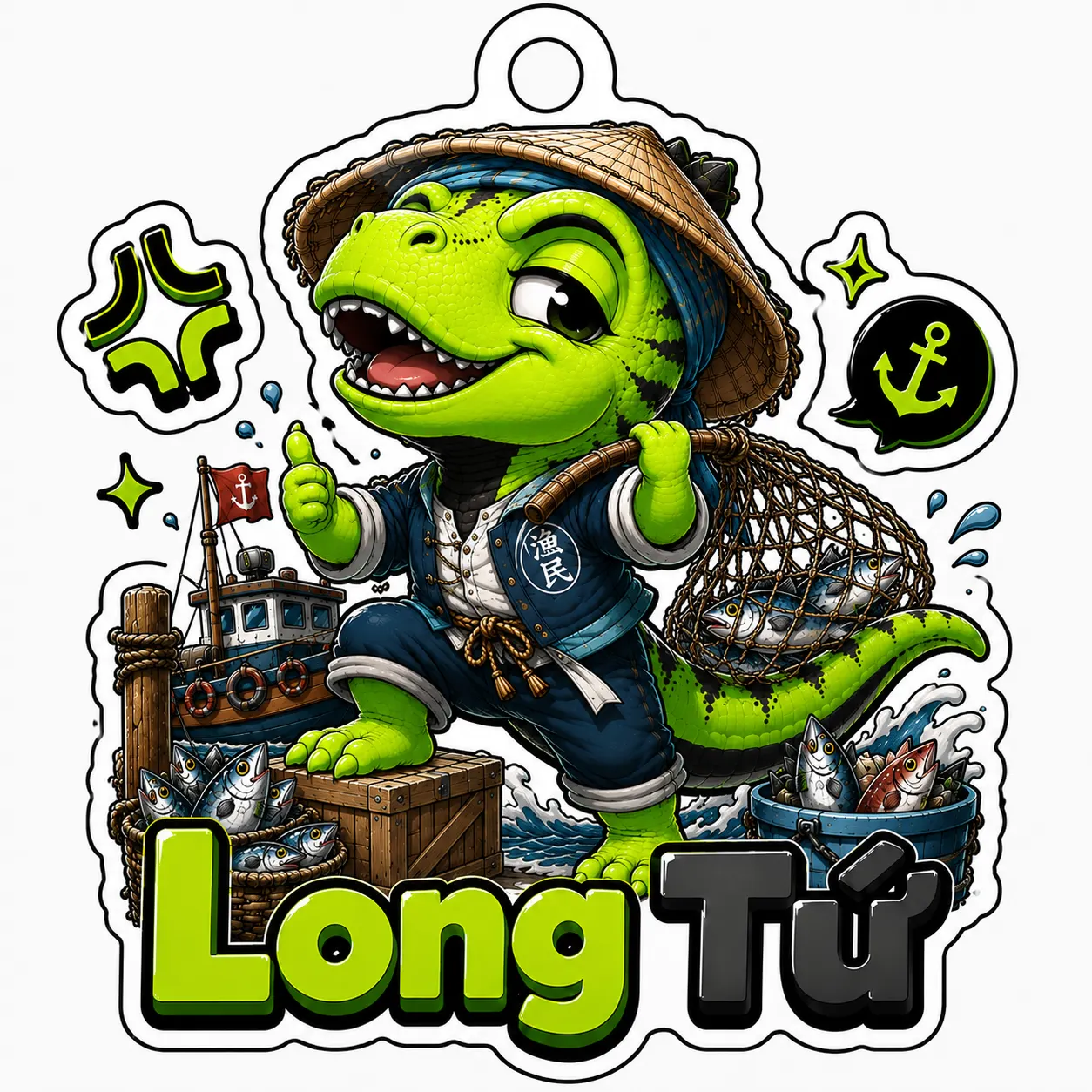 Long Tứ 4